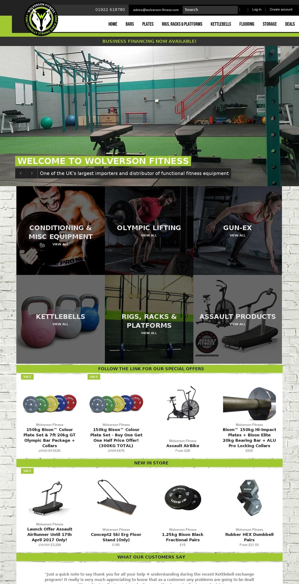 wolverson-fitness.co.uk shopify website screenshot