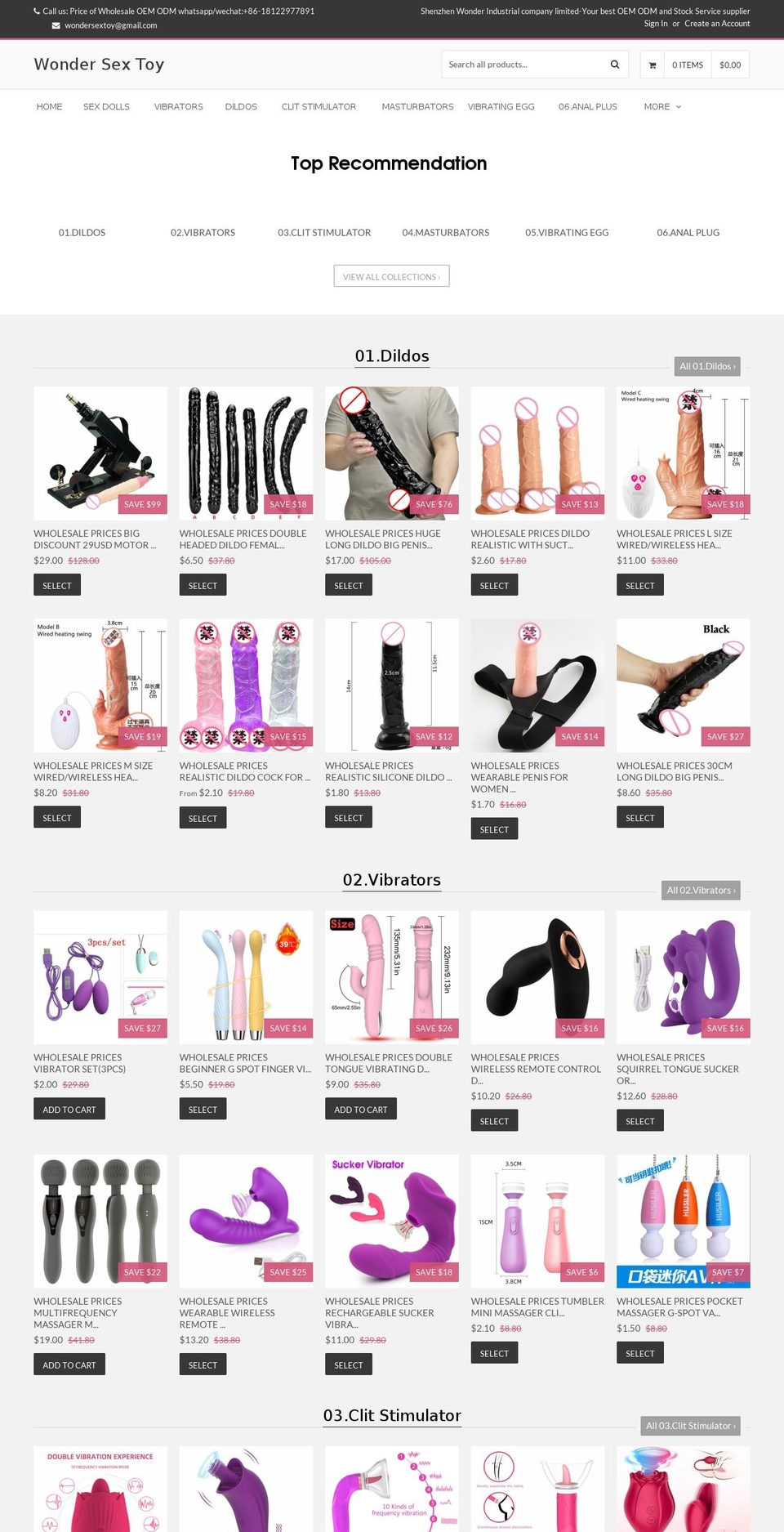 wondersextoy.com shopify website screenshot