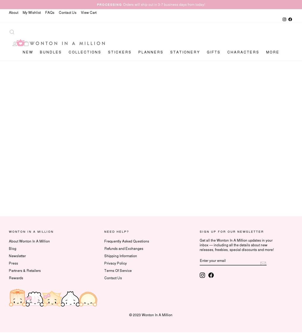 wontoninamillion.com shopify website screenshot