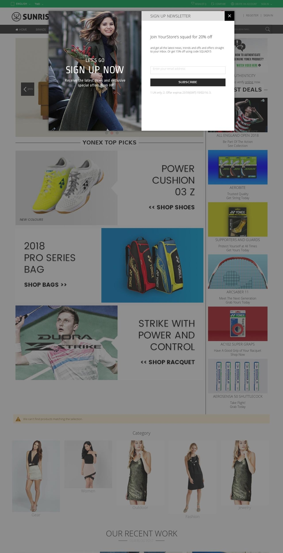 world-sporting.com shopify website screenshot