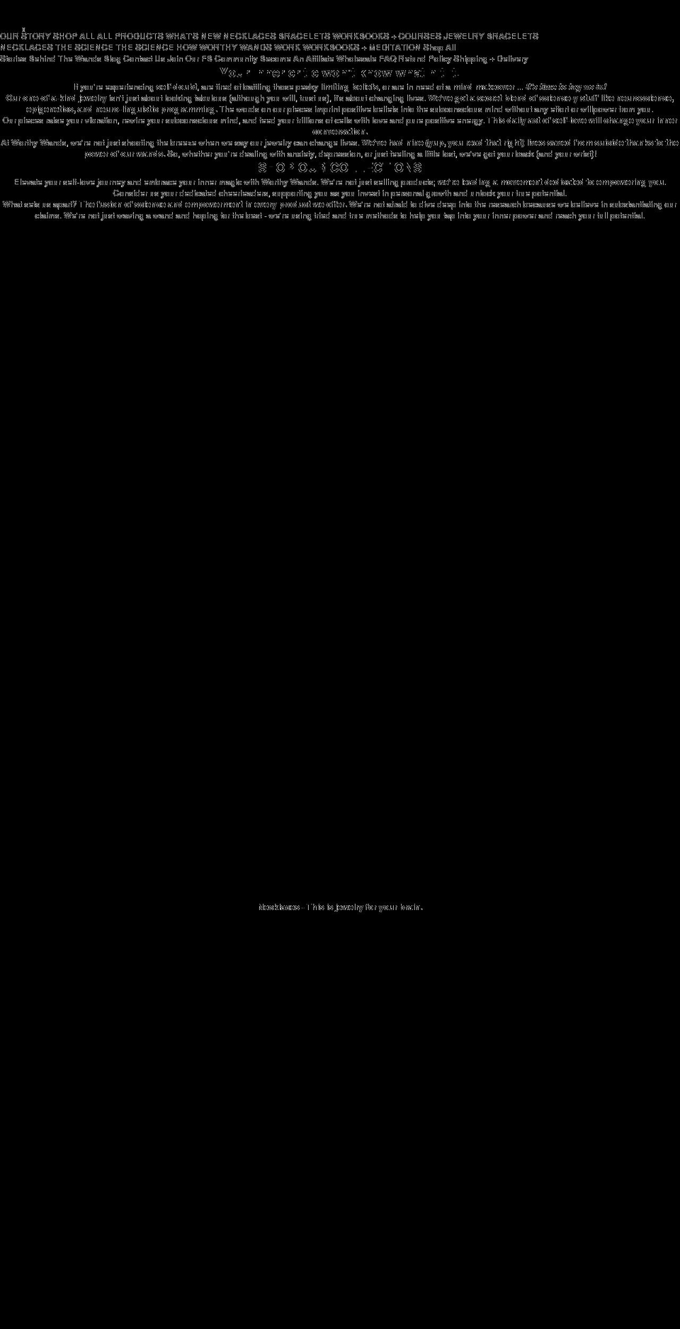 worthywands.com shopify website screenshot