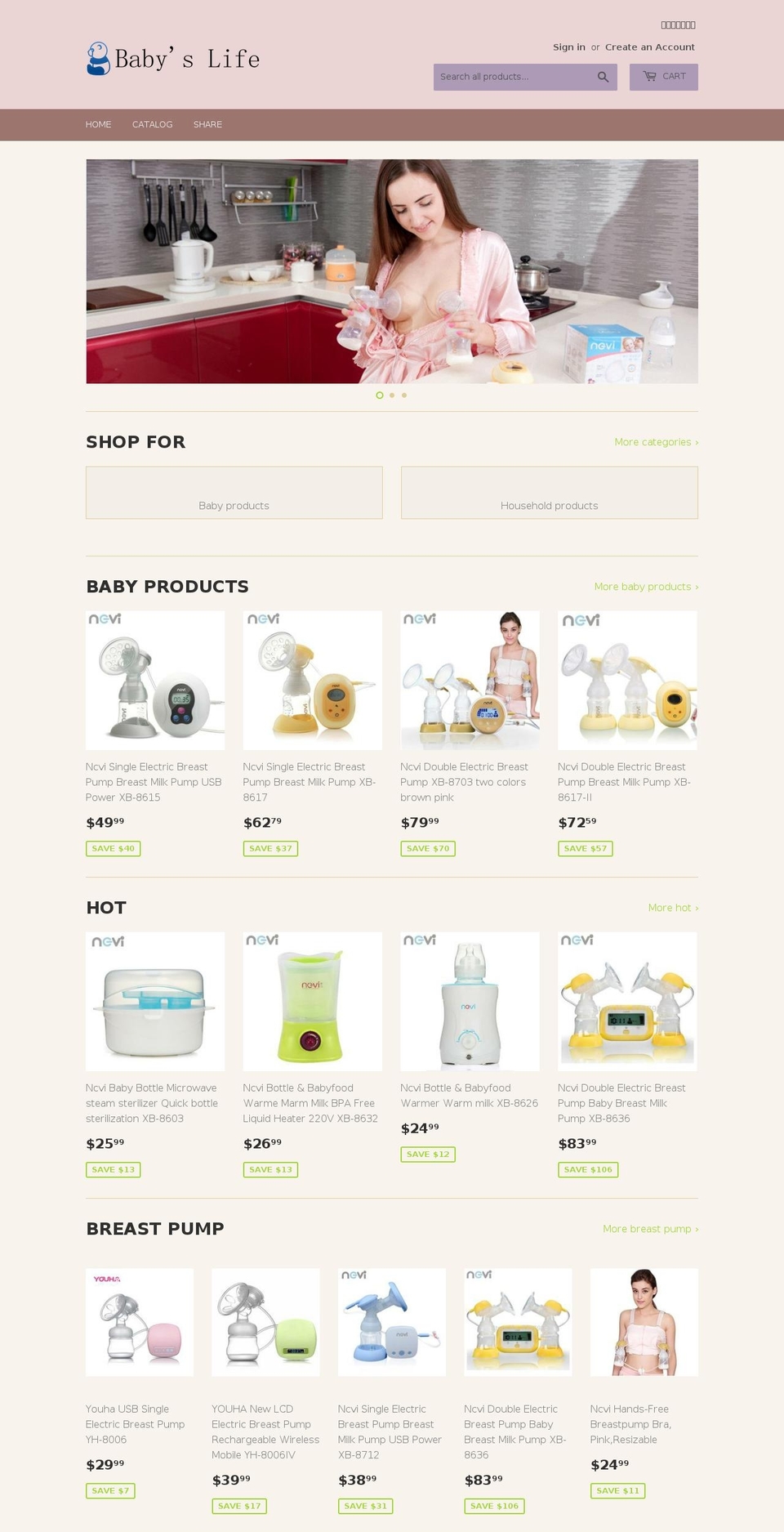 wotvo.com shopify website screenshot