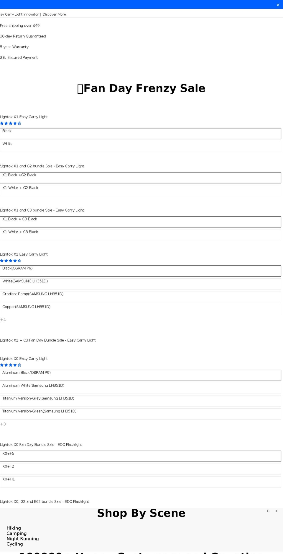 wubenlight.com shopify website screenshot