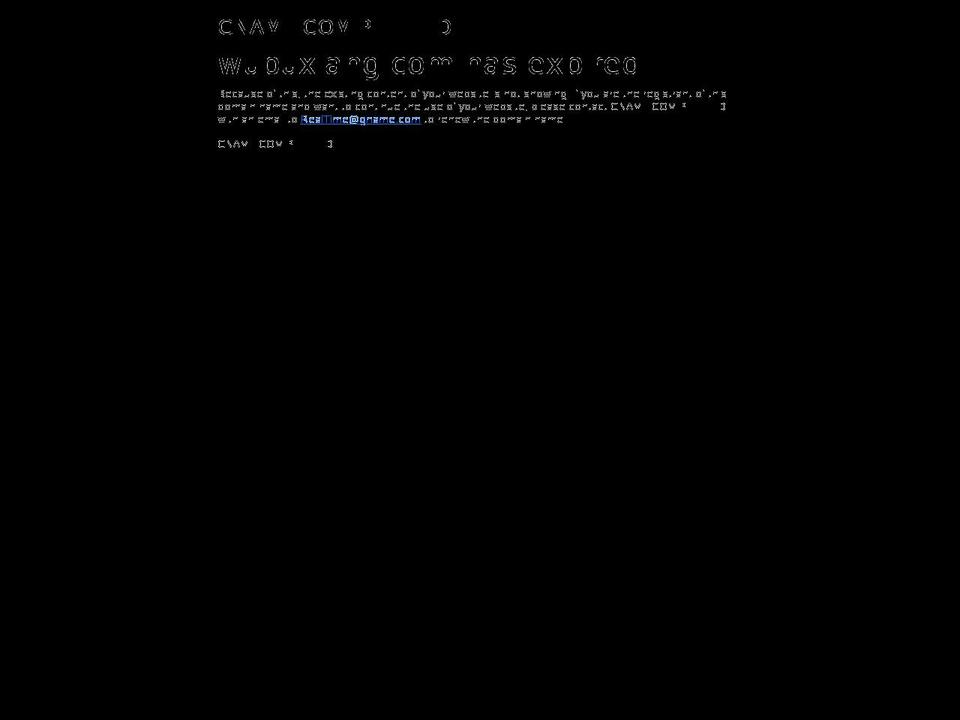 wubuxiang.com shopify website screenshot