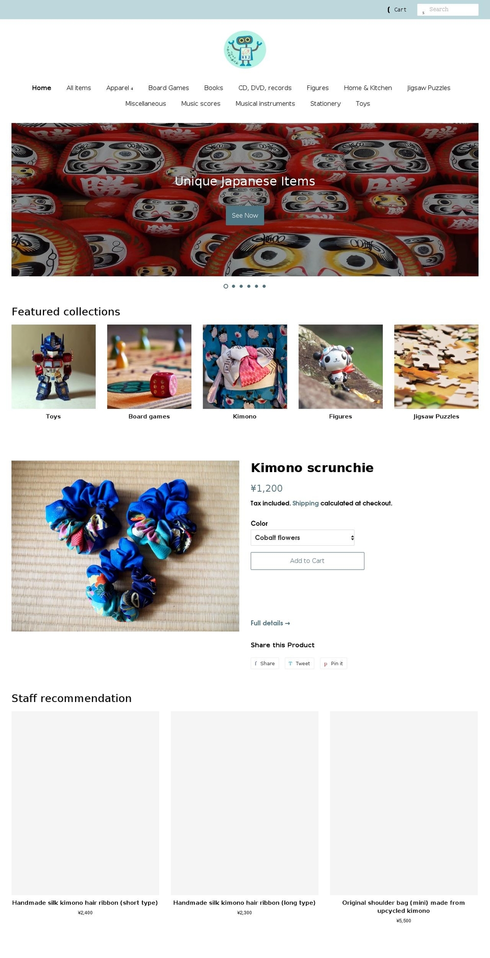 wunderkammer-jp.com shopify website screenshot