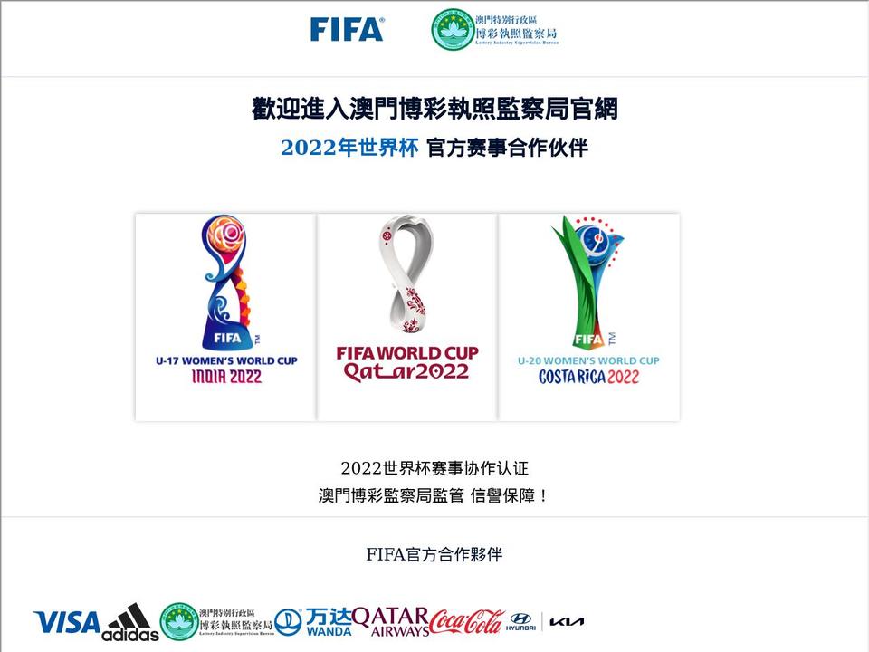 wy686.com shopify website screenshot