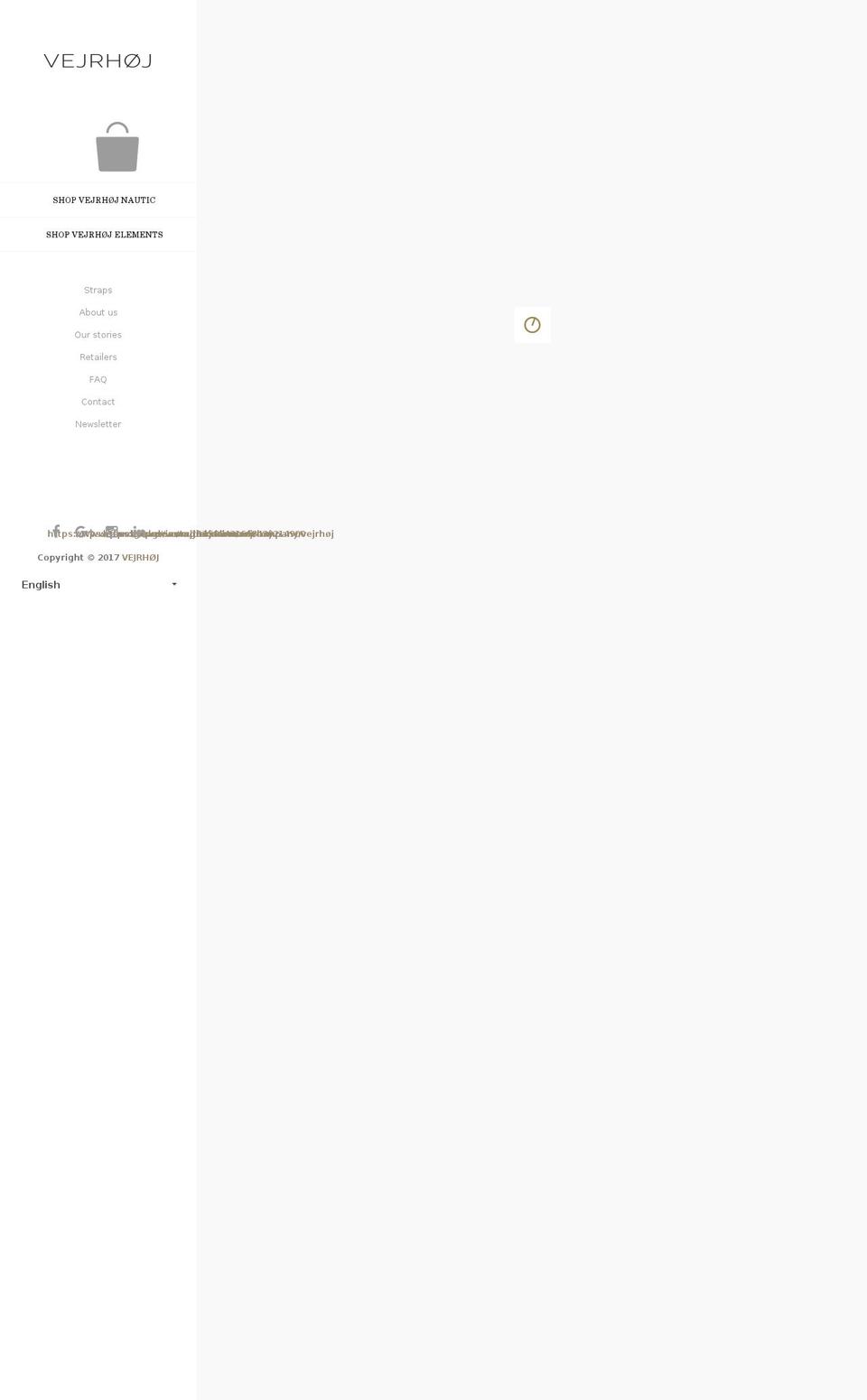 xn--vejrhj-fya.com shopify website screenshot