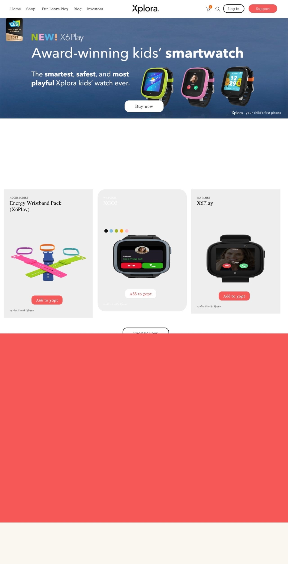 xplora.co.uk shopify website screenshot