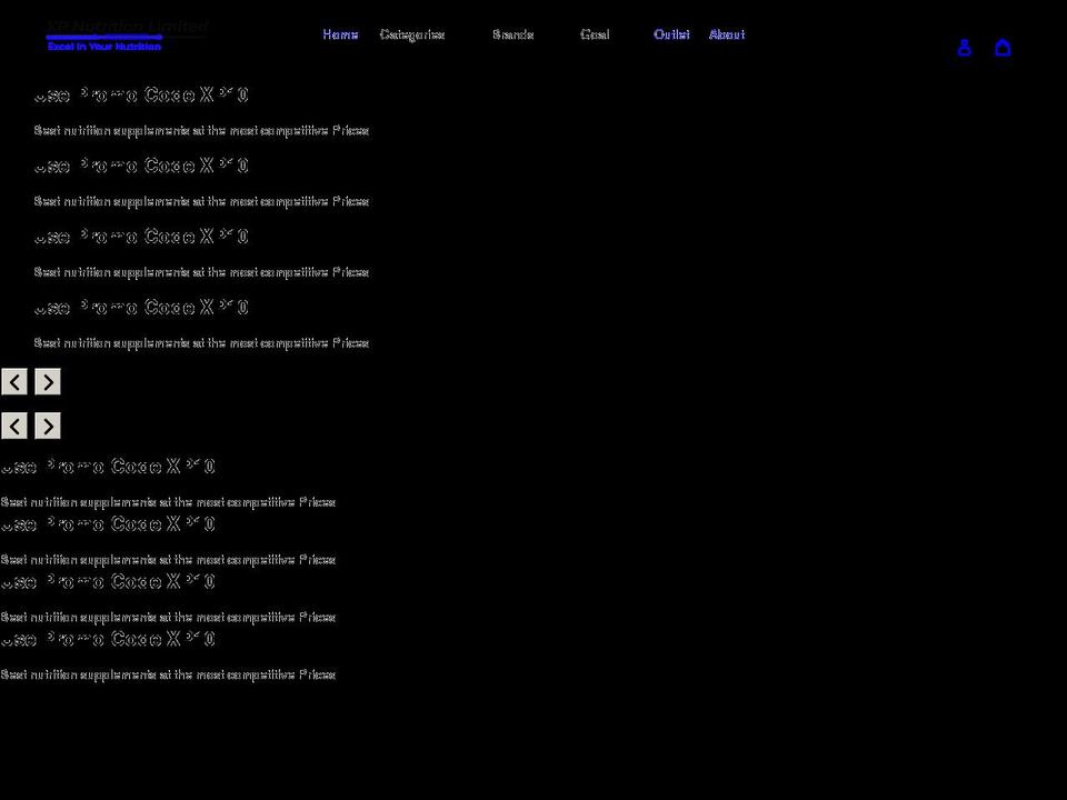 xpnutrition.co.uk shopify website screenshot