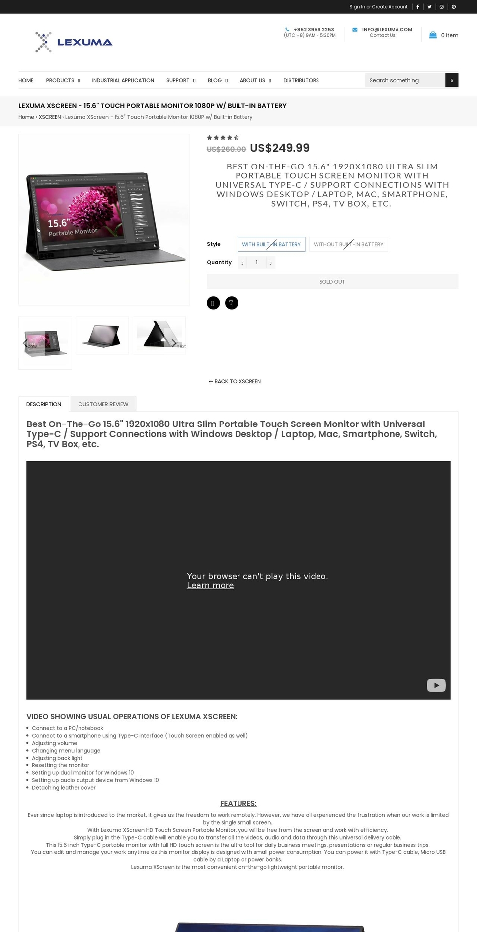 Mixer Shopify theme site example xscreenmonitor.com
