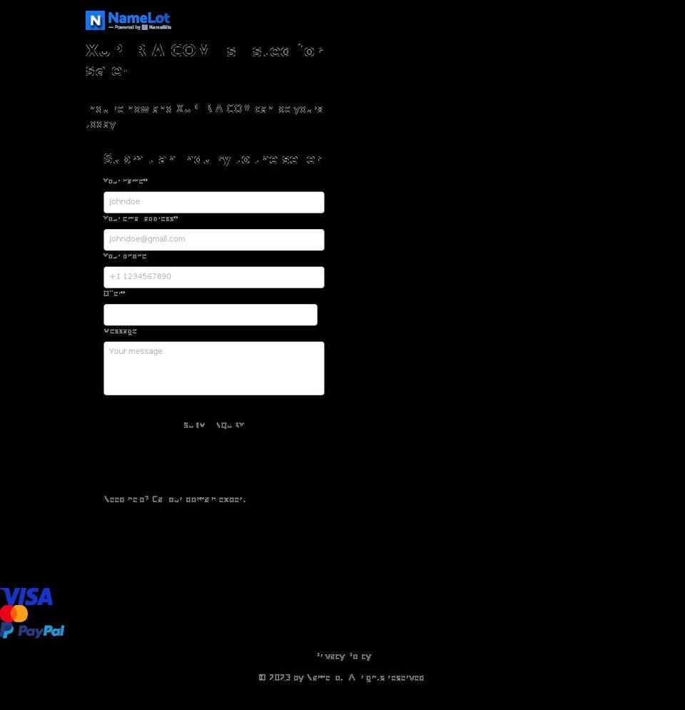 xuperia.com — Shopify storefront screenshot