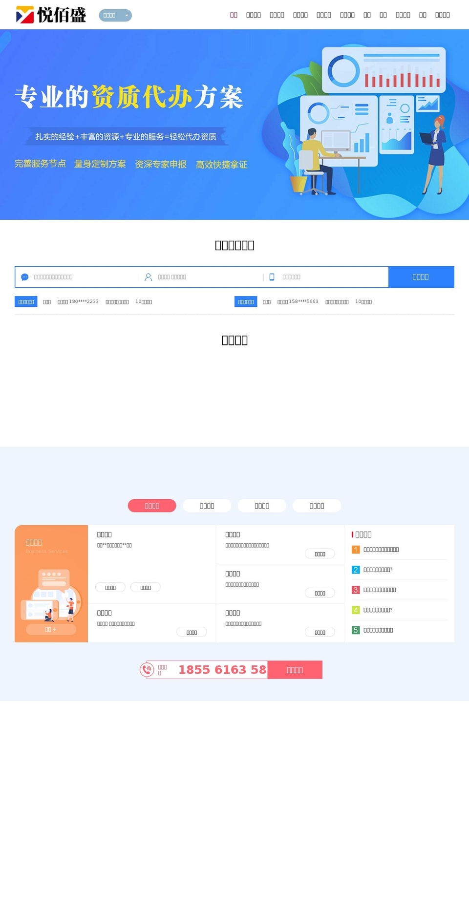 xzjypx.com shopify website screenshot