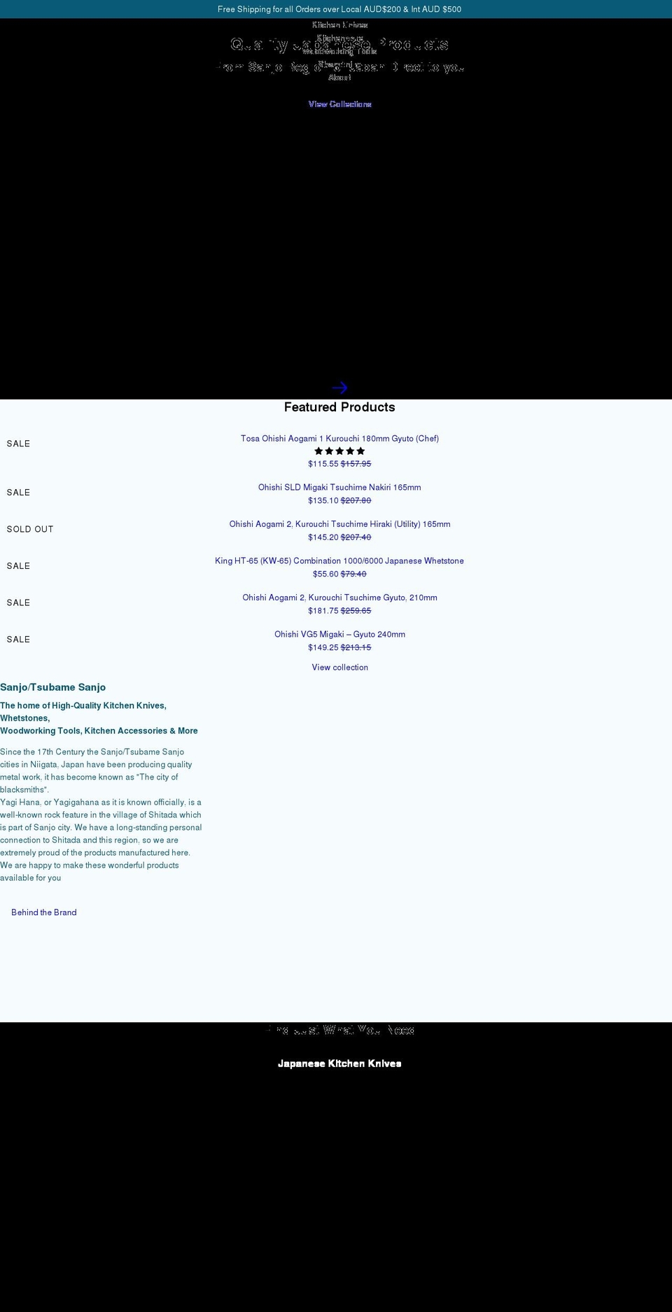 yagihanaretail.com shopify website screenshot
