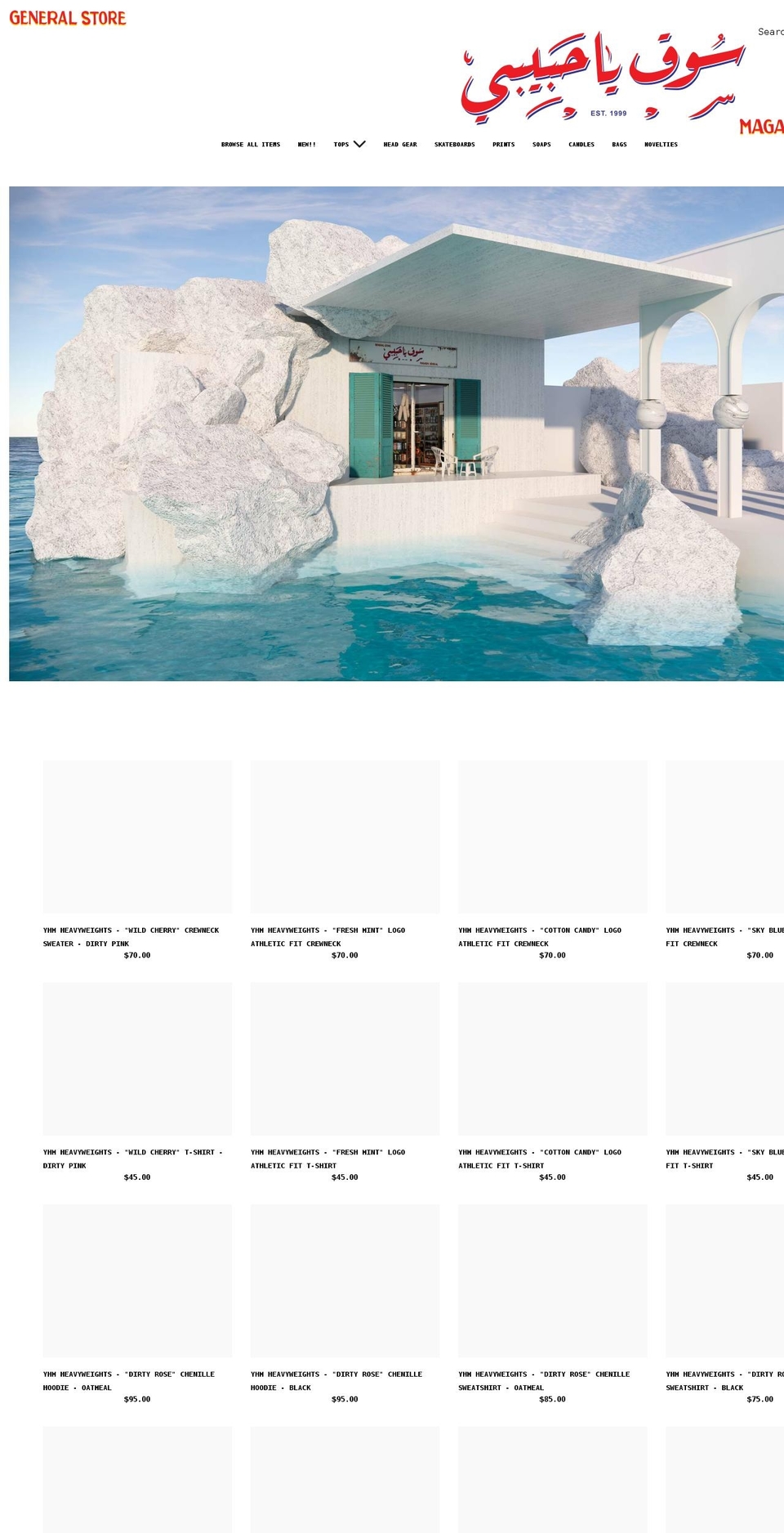 yahabibimarket.com shopify website screenshot