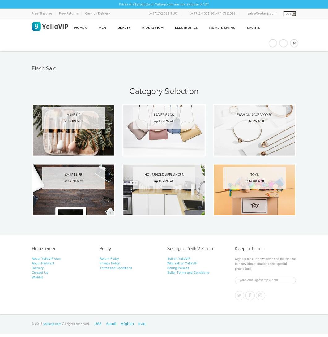 yallavip.com — Shopify storefront screenshot