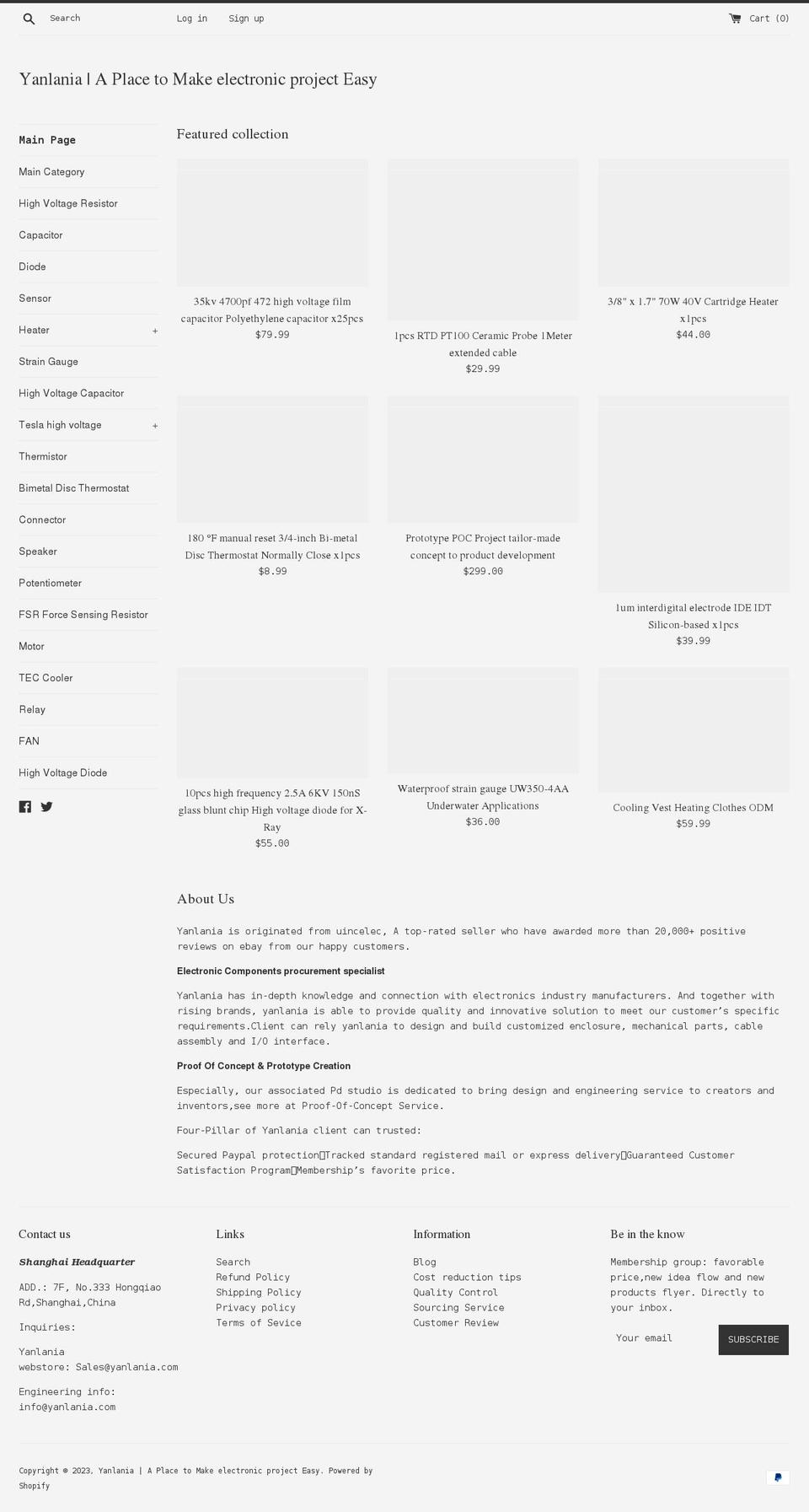 yanlania.com shopify website screenshot