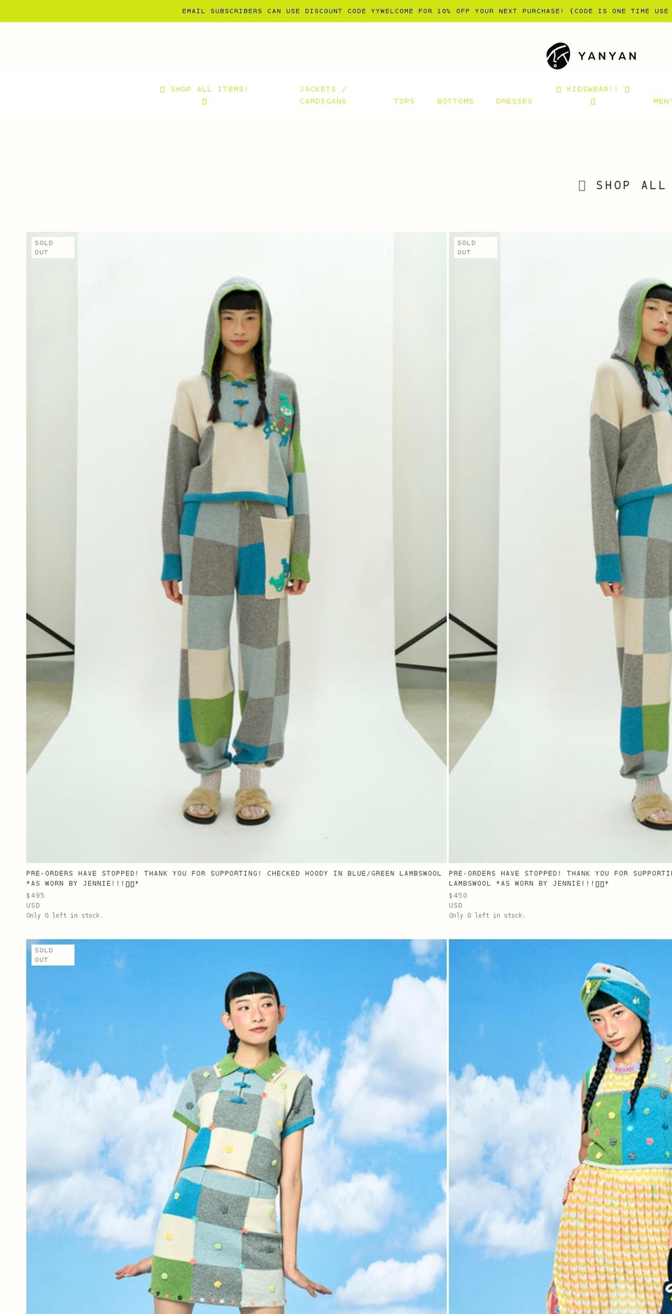 yanyanknits.com shopify website screenshot