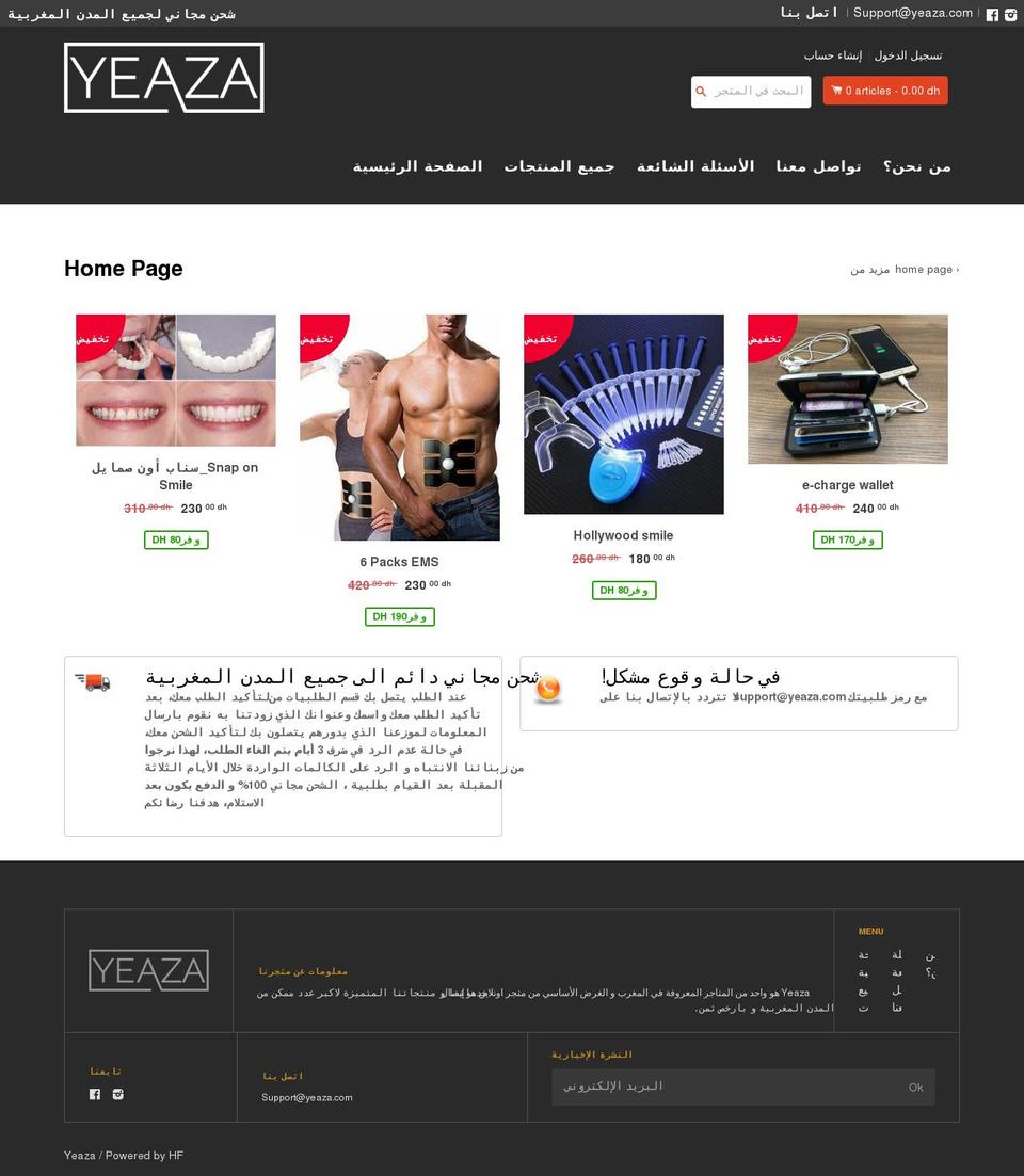 yeaza.com shopify website screenshot