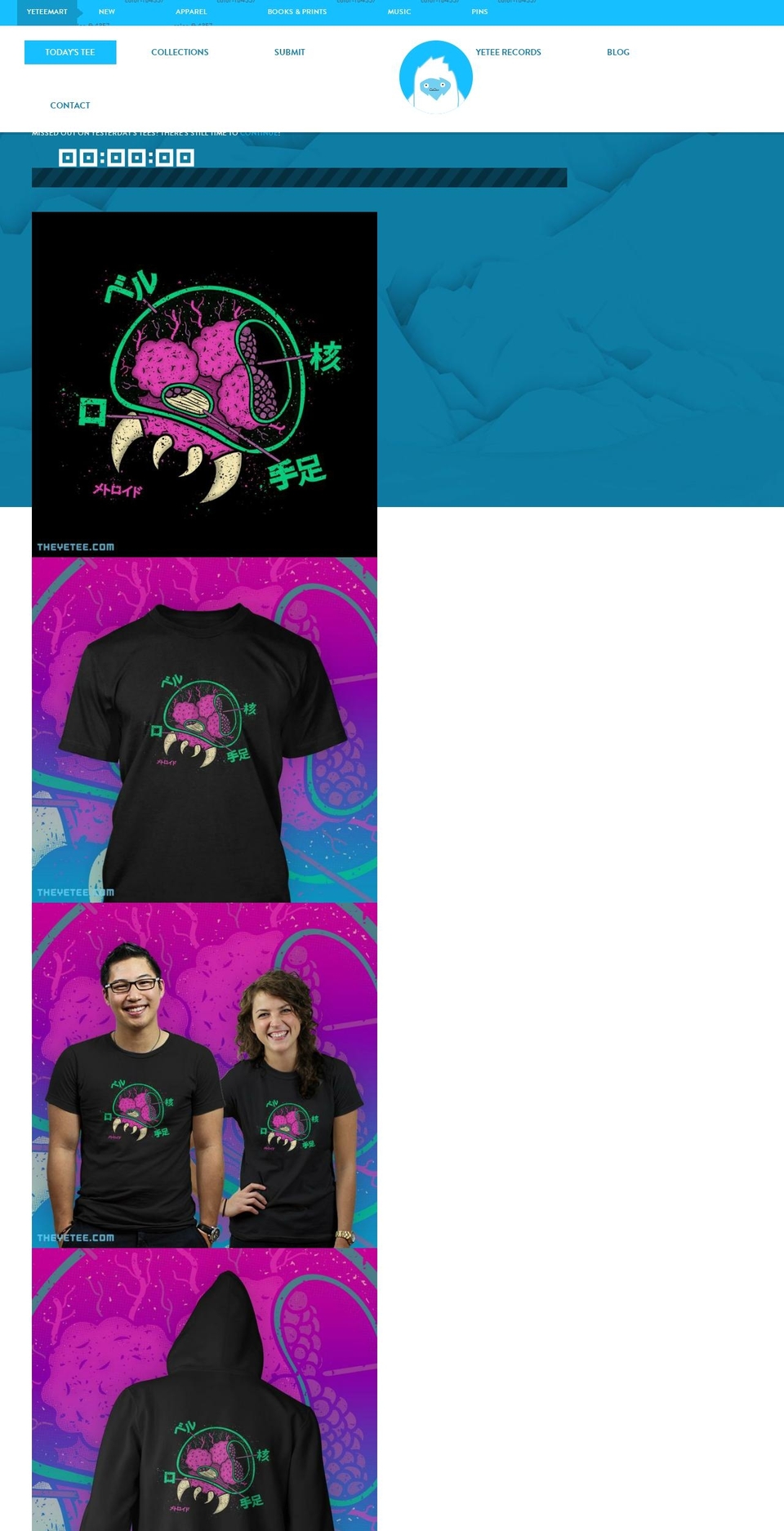 the-yetee Shopify theme site example yeteemart.com