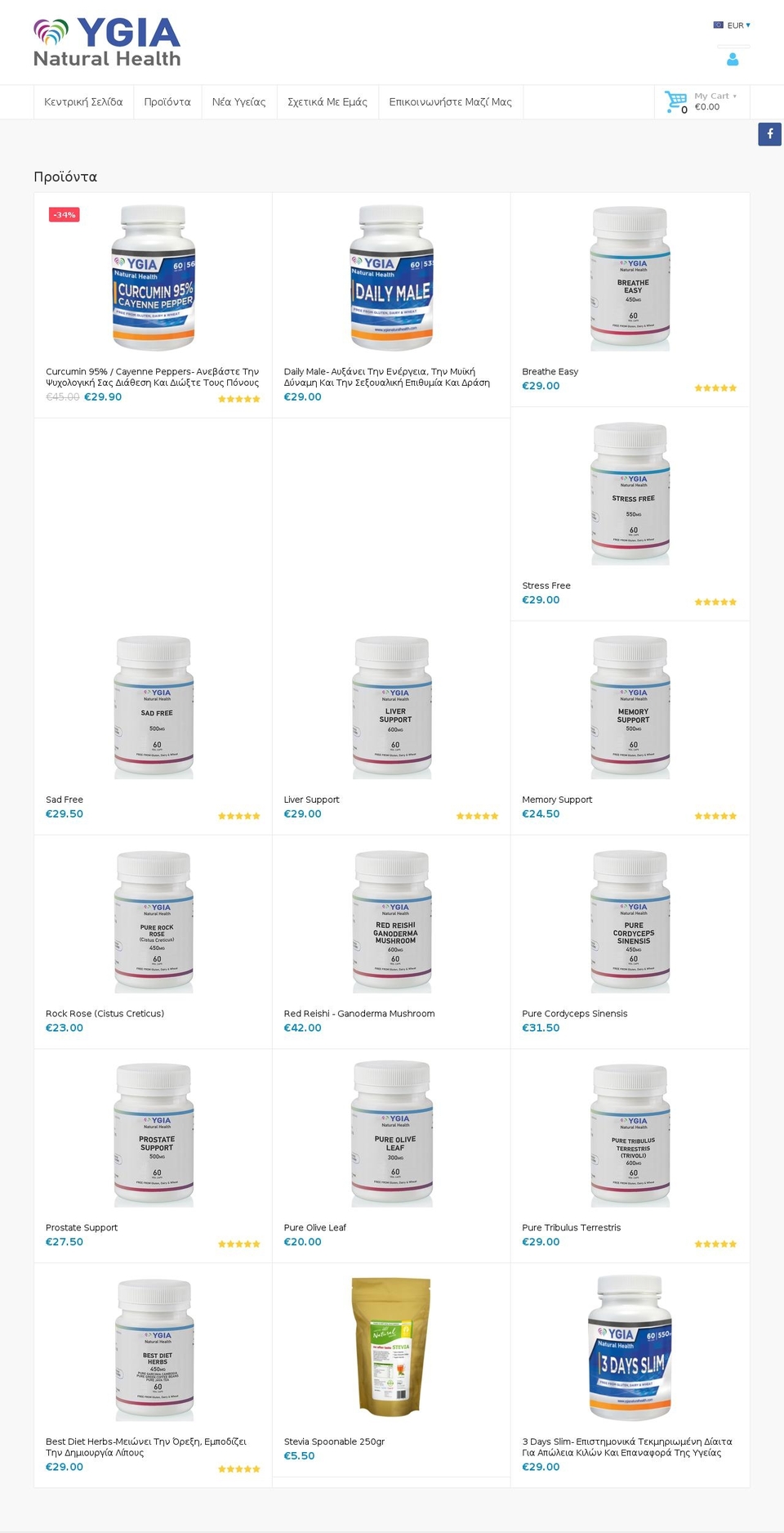 ygianaturalhealth.com shopify website screenshot