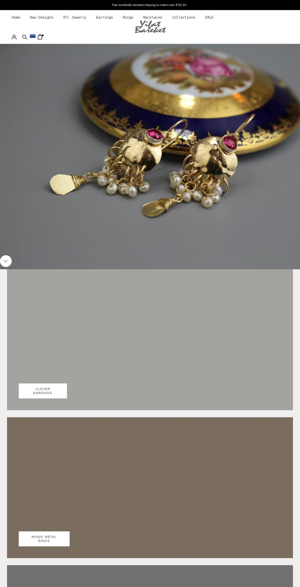 yifat-bareket.com shopify website screenshot