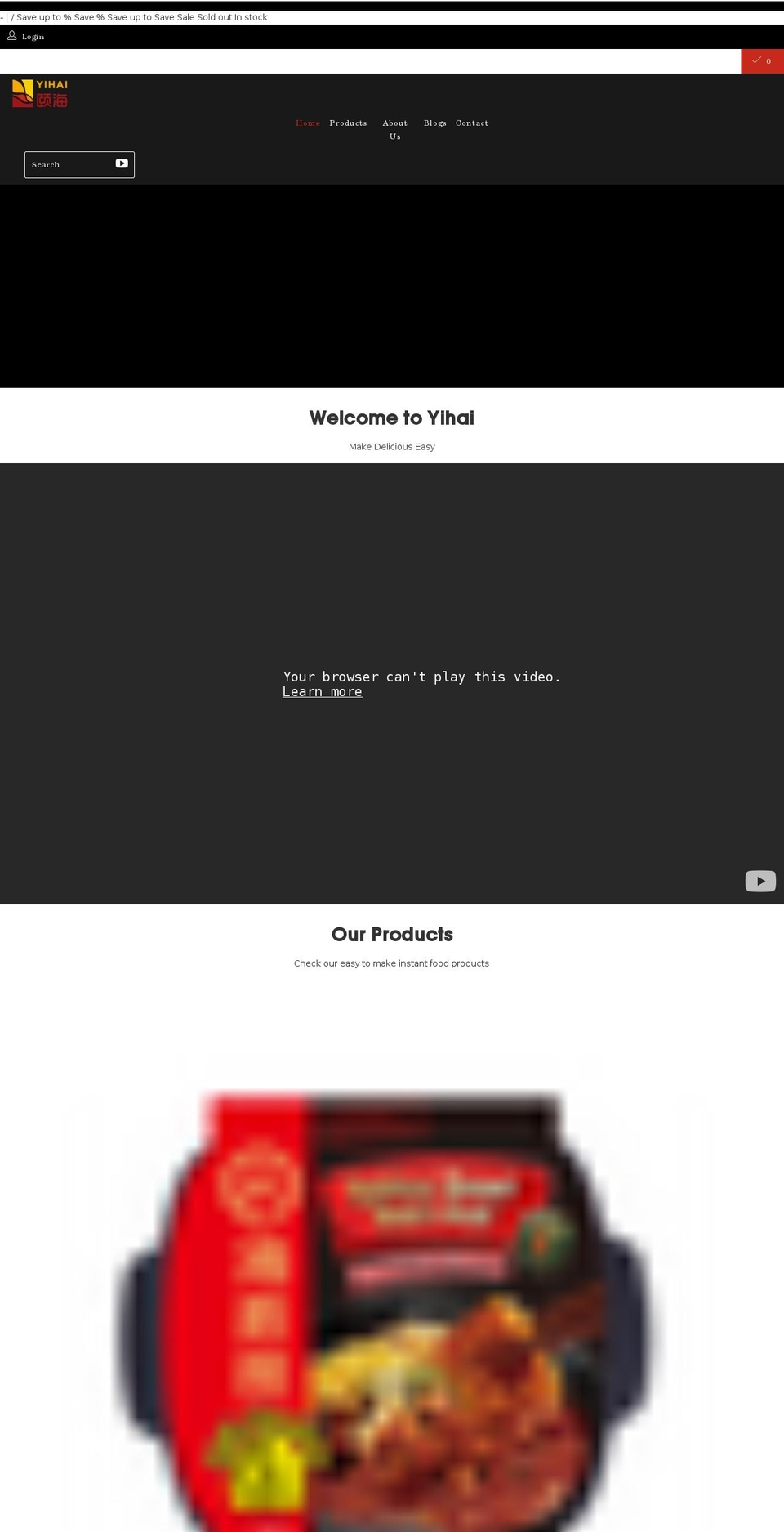 yihaius.com shopify website screenshot