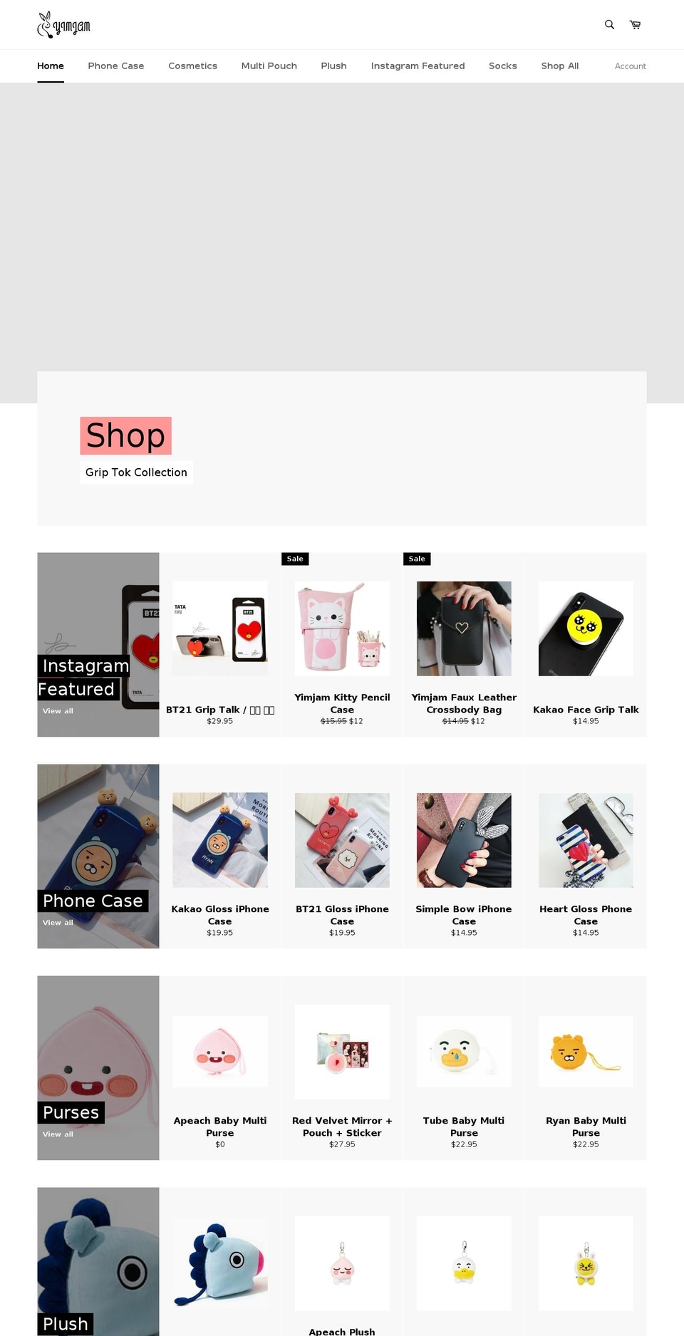 yimjam.com — Shopify storefront screenshot