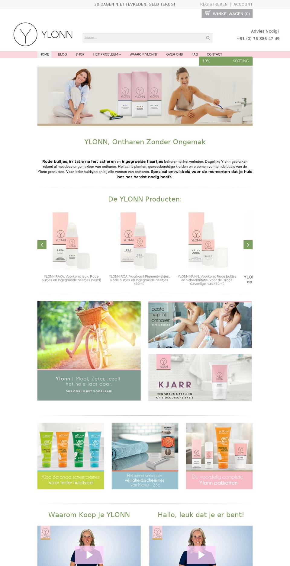 ylonn.nl shopify website screenshot