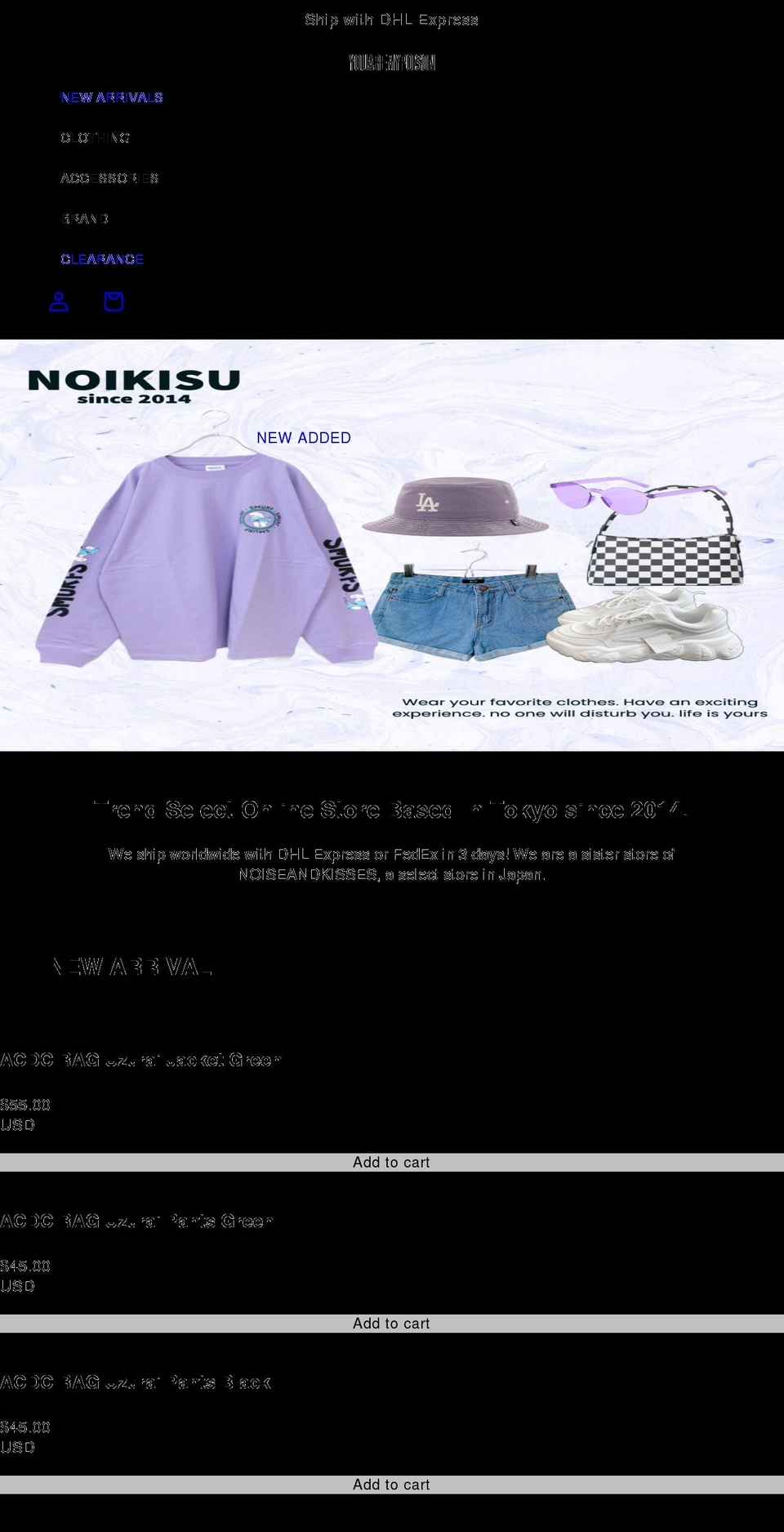 youaremypoison.com — Shopify storefront screenshot