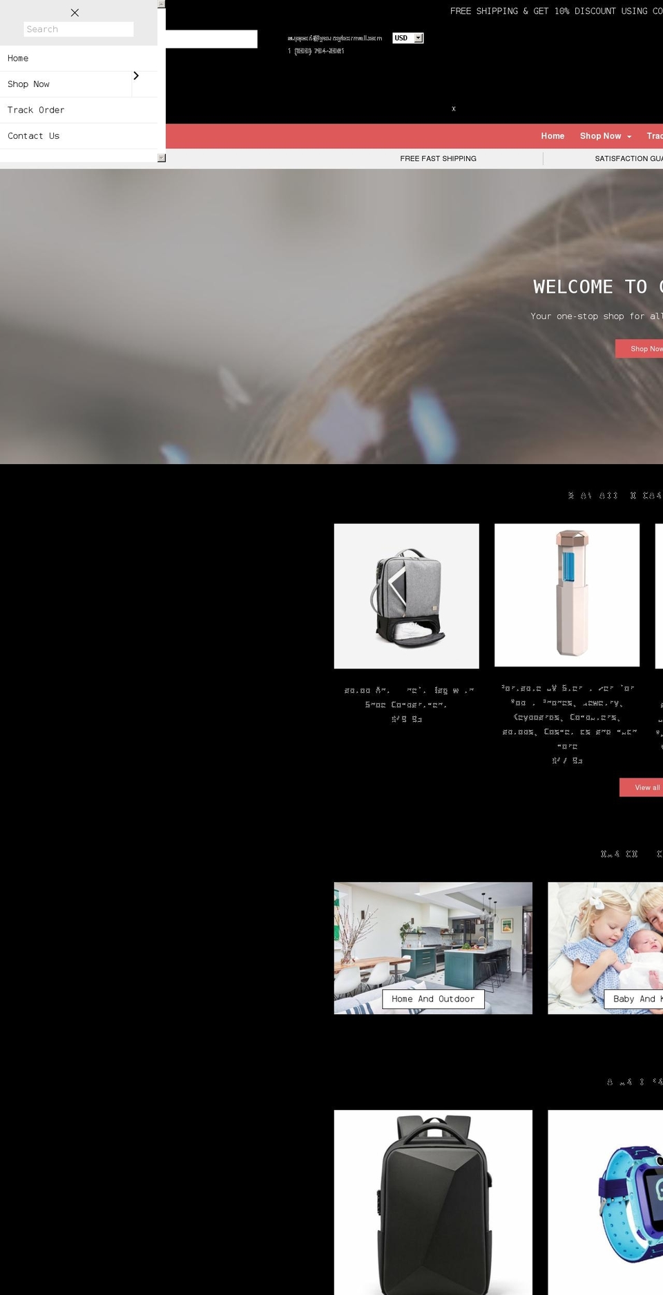 Theme X V Shopify theme site example yourcybermall.com