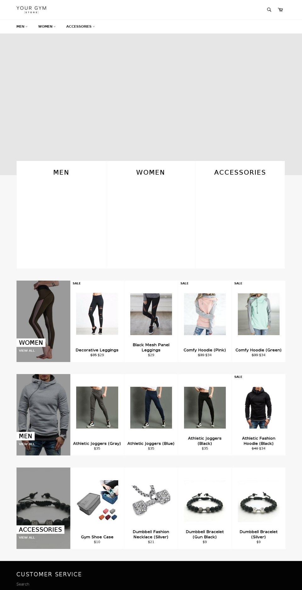 yourgymstore.com — Shopify storefront screenshot