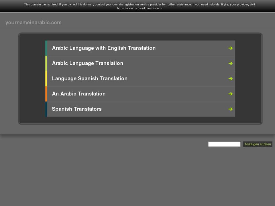 yournameinarabic.com — Shopify storefront screenshot