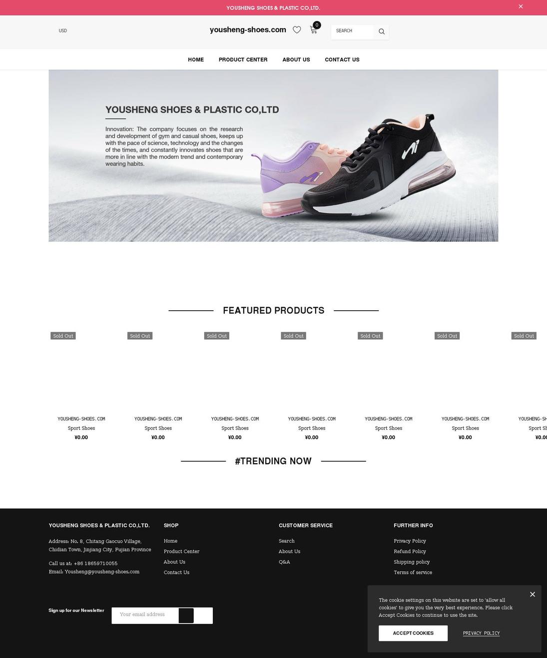 yousheng-shoes.com shopify website screenshot