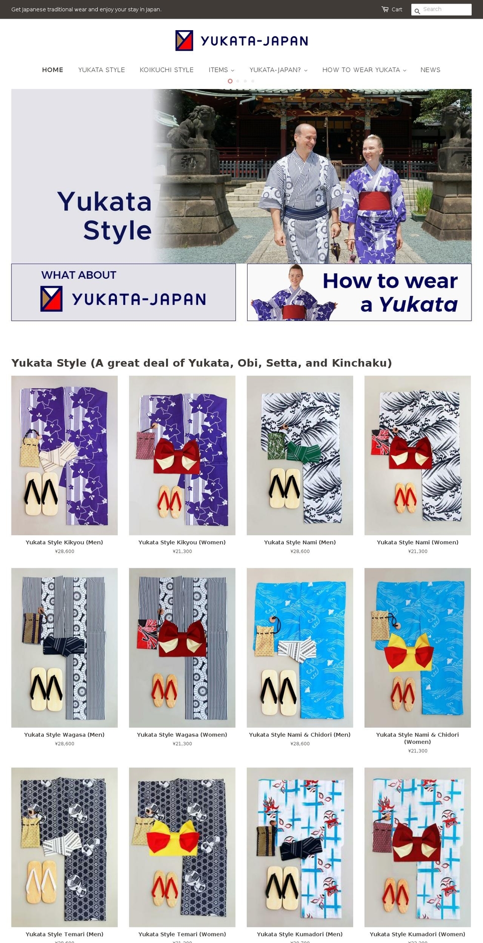 yukata-japan.com shopify website screenshot