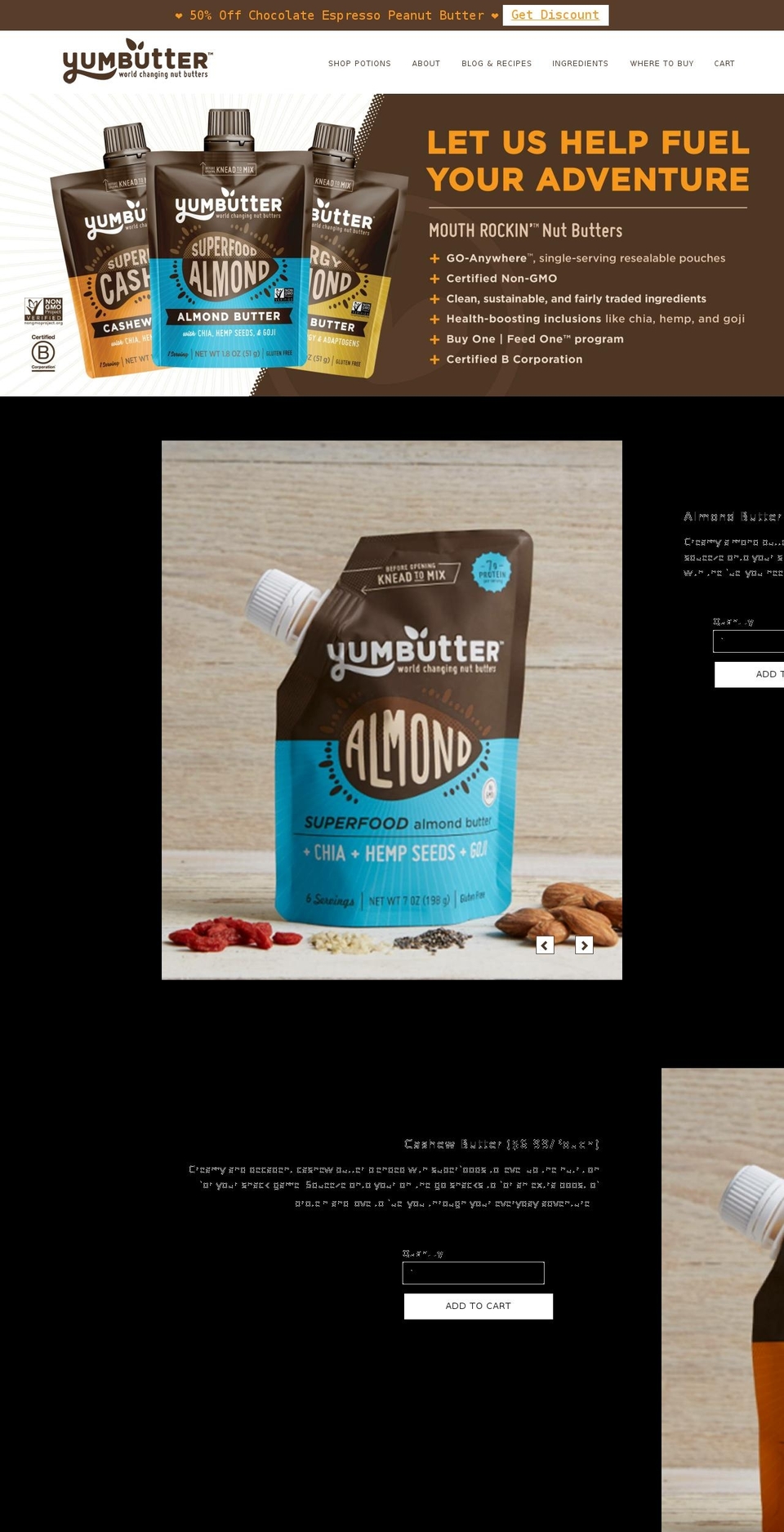 yumbutter.com — Shopify storefront screenshot