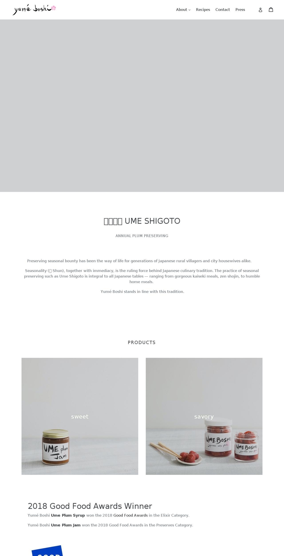 yumeboshiplum.com — Shopify storefront screenshot