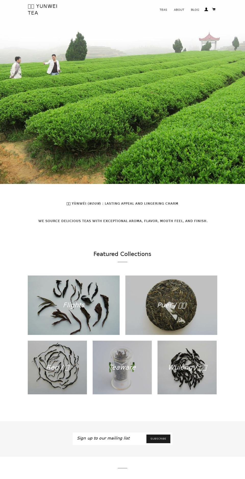 yunweitea.com — Shopify storefront screenshot
