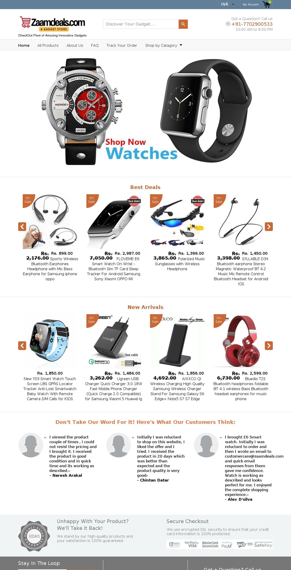 zaamdeals.com — Shopify storefront screenshot