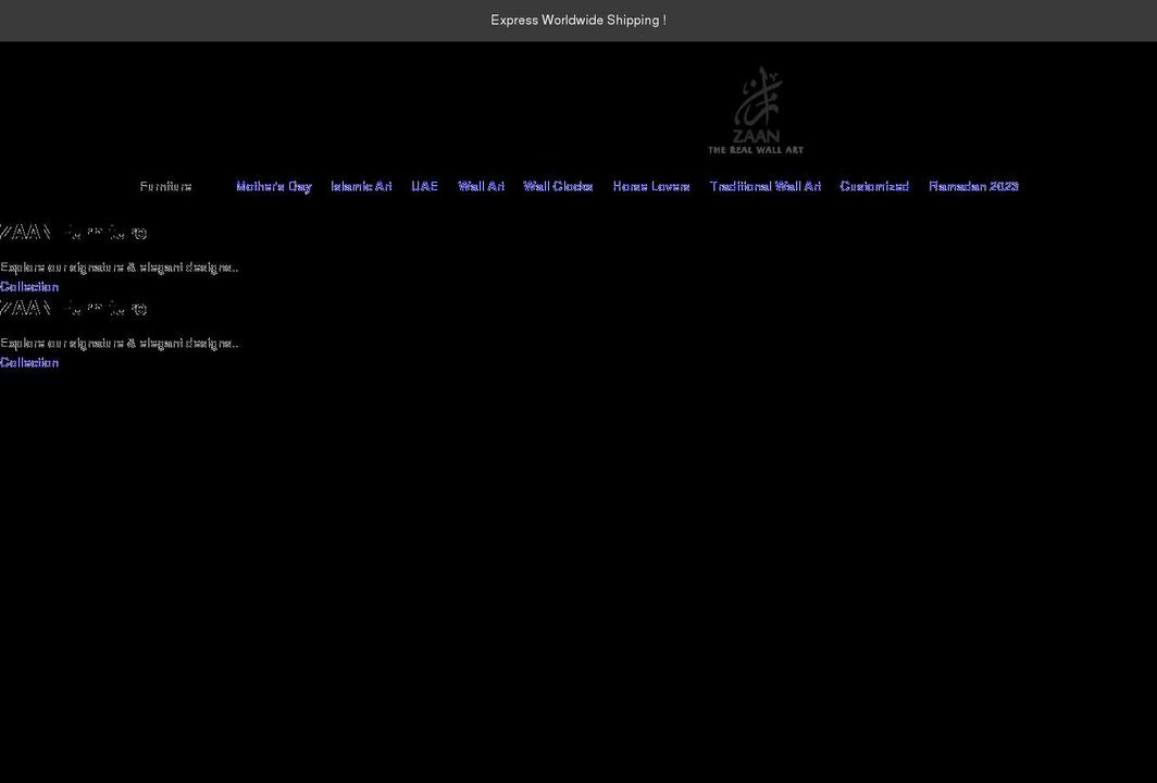zaan.ae shopify website screenshot