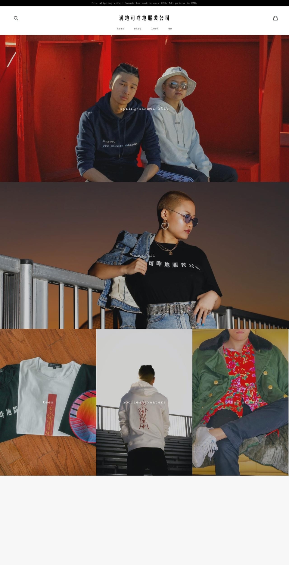 zadi.ca shopify website screenshot