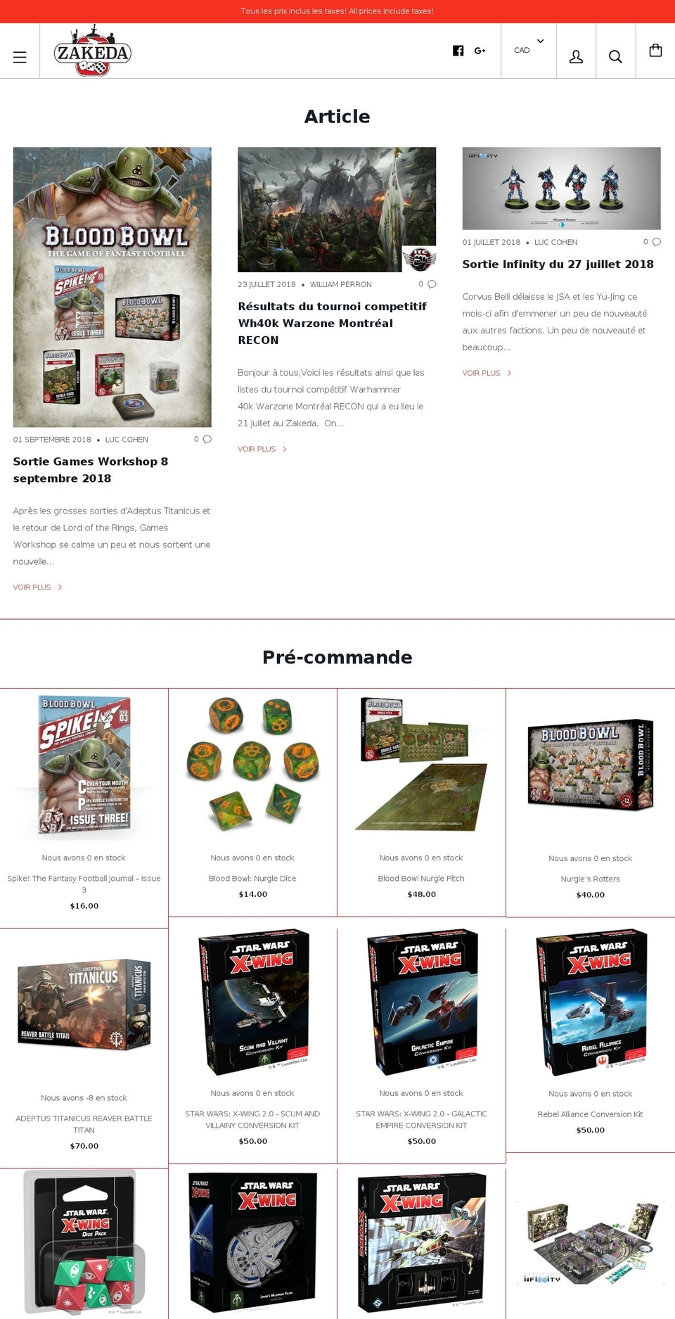 zakeda.org shopify website screenshot