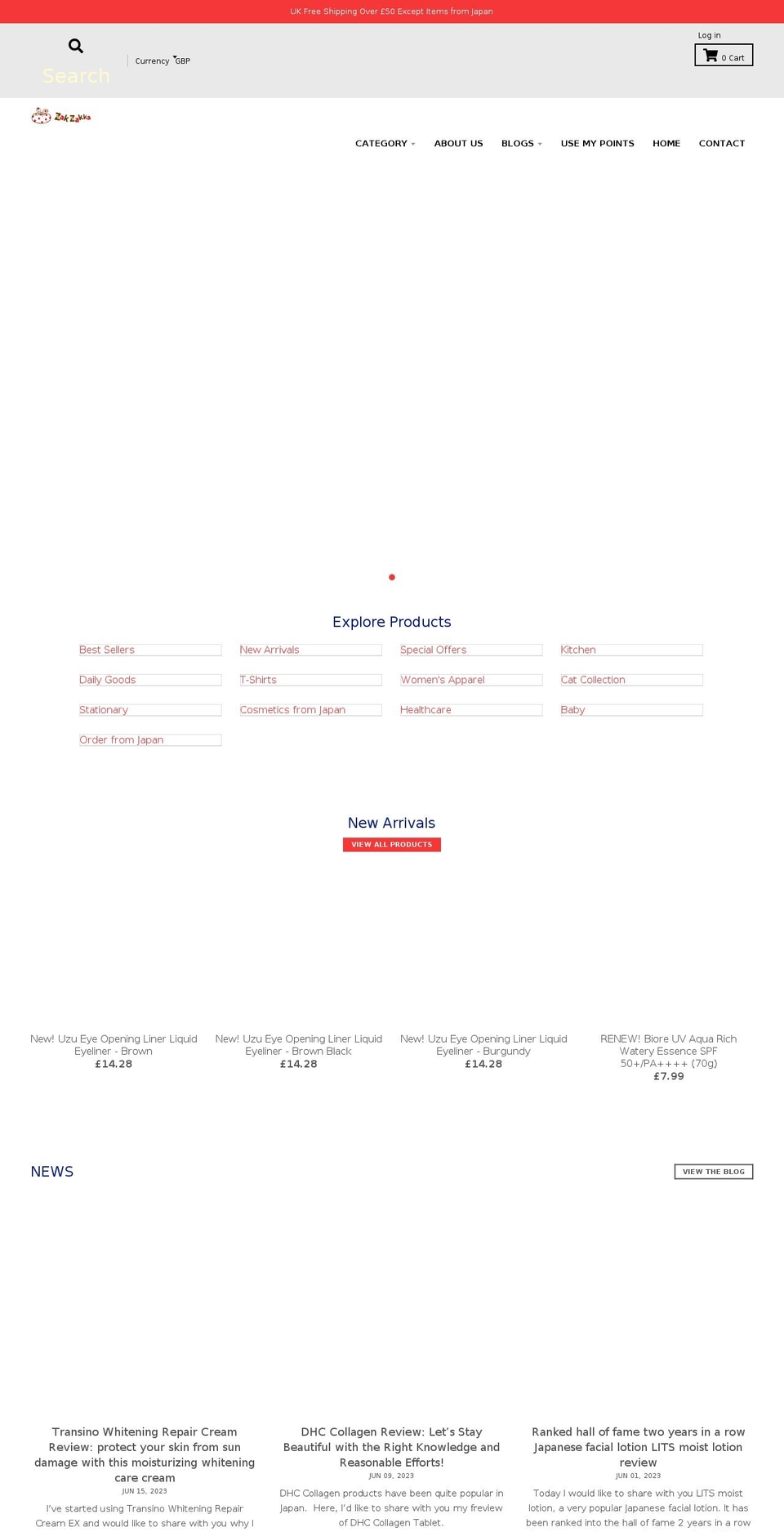 zakzakka.com shopify website screenshot