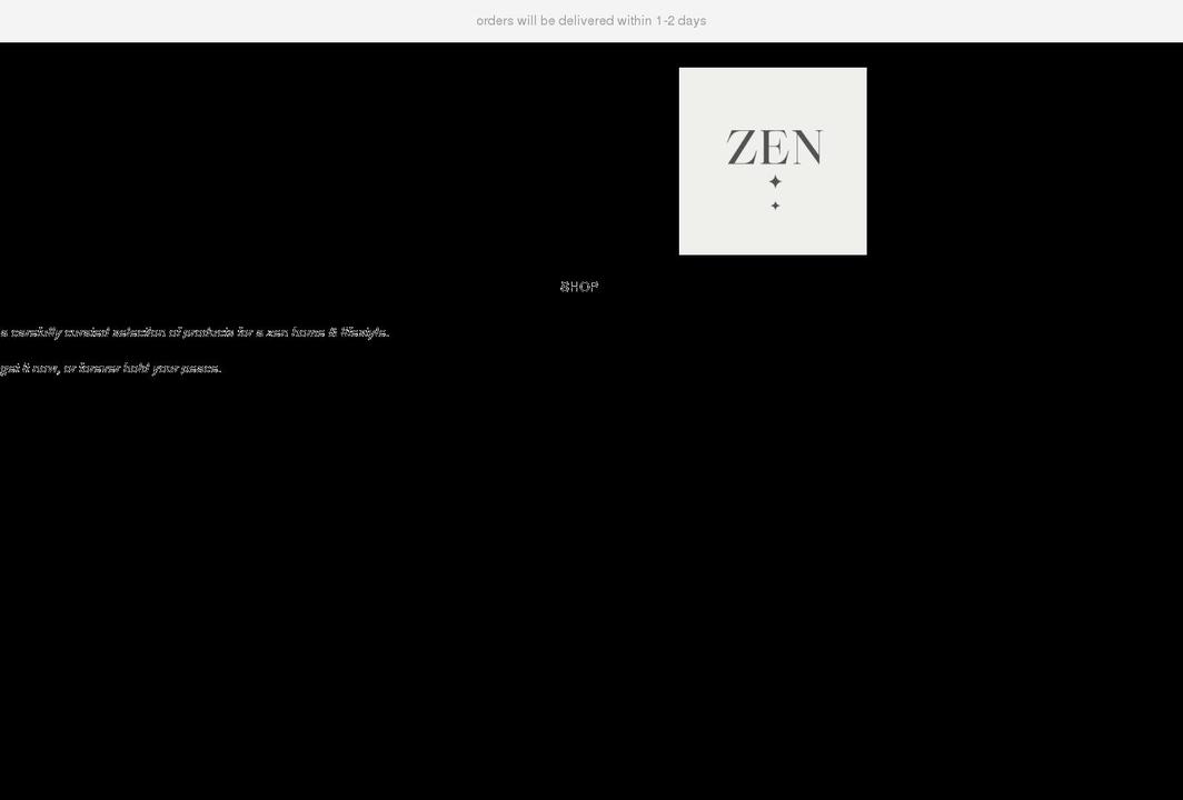 Zen Shopify theme site example zenkw.com