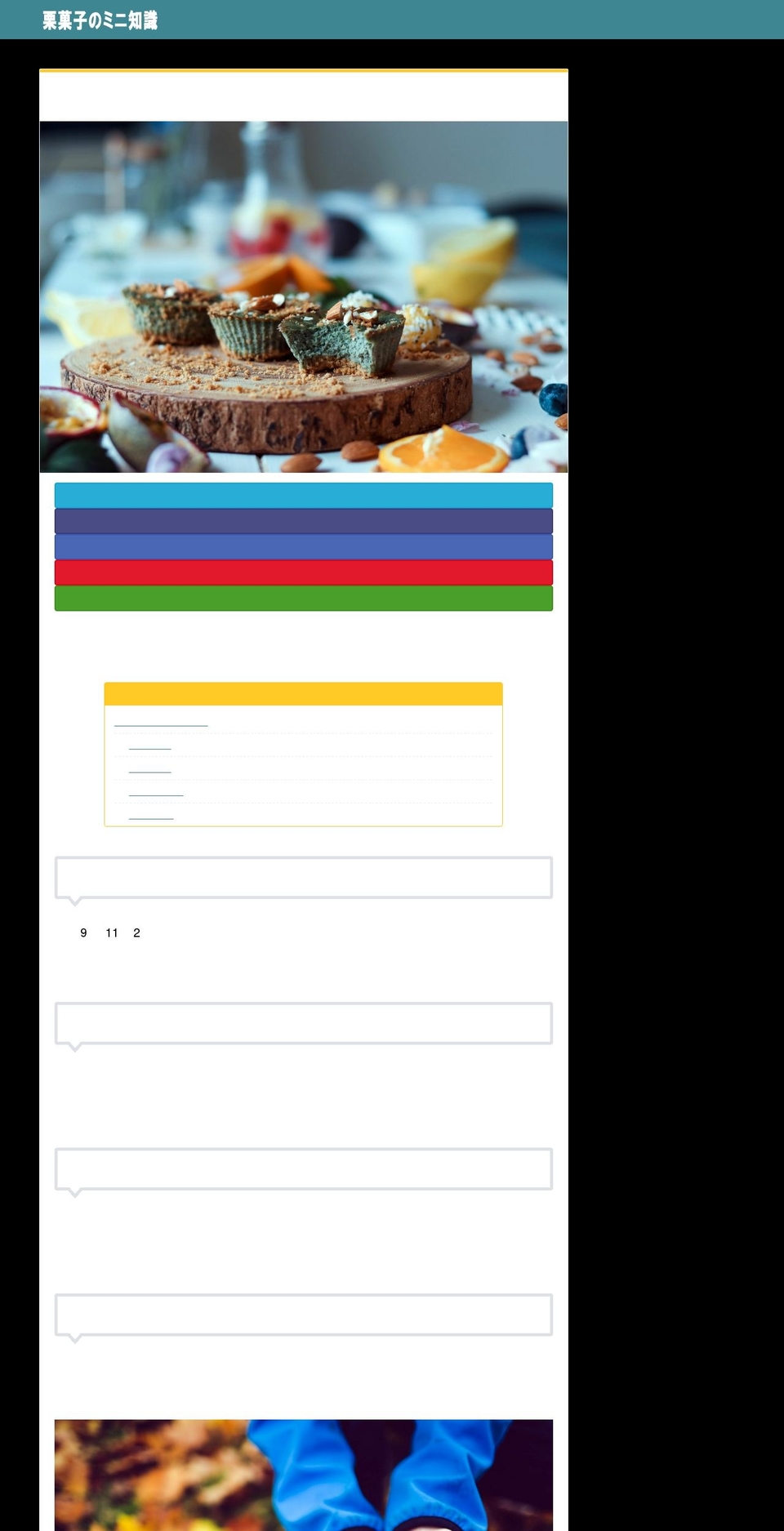 zermodus.com — Shopify storefront screenshot