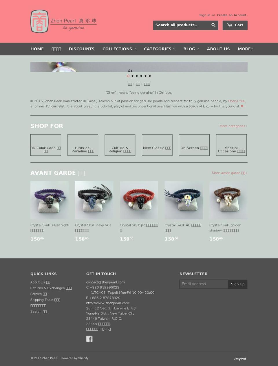 zhenpearl.com shopify website screenshot