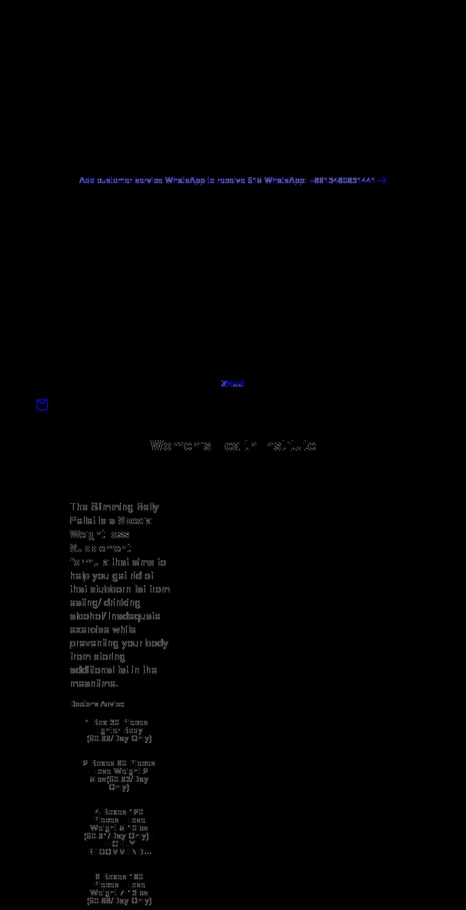 zhuji.shop shopify website screenshot