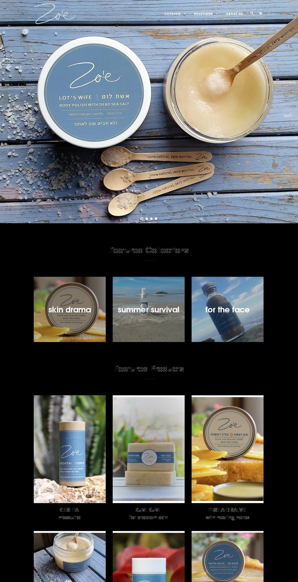 zoeisrael.com — Shopify storefront screenshot