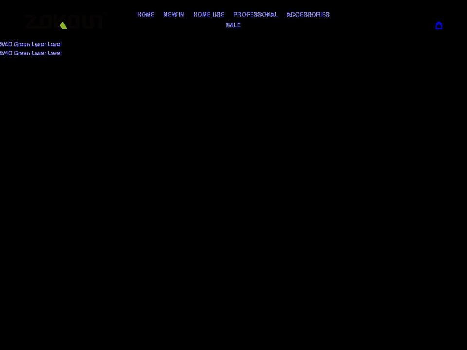 zokoun.com shopify website screenshot