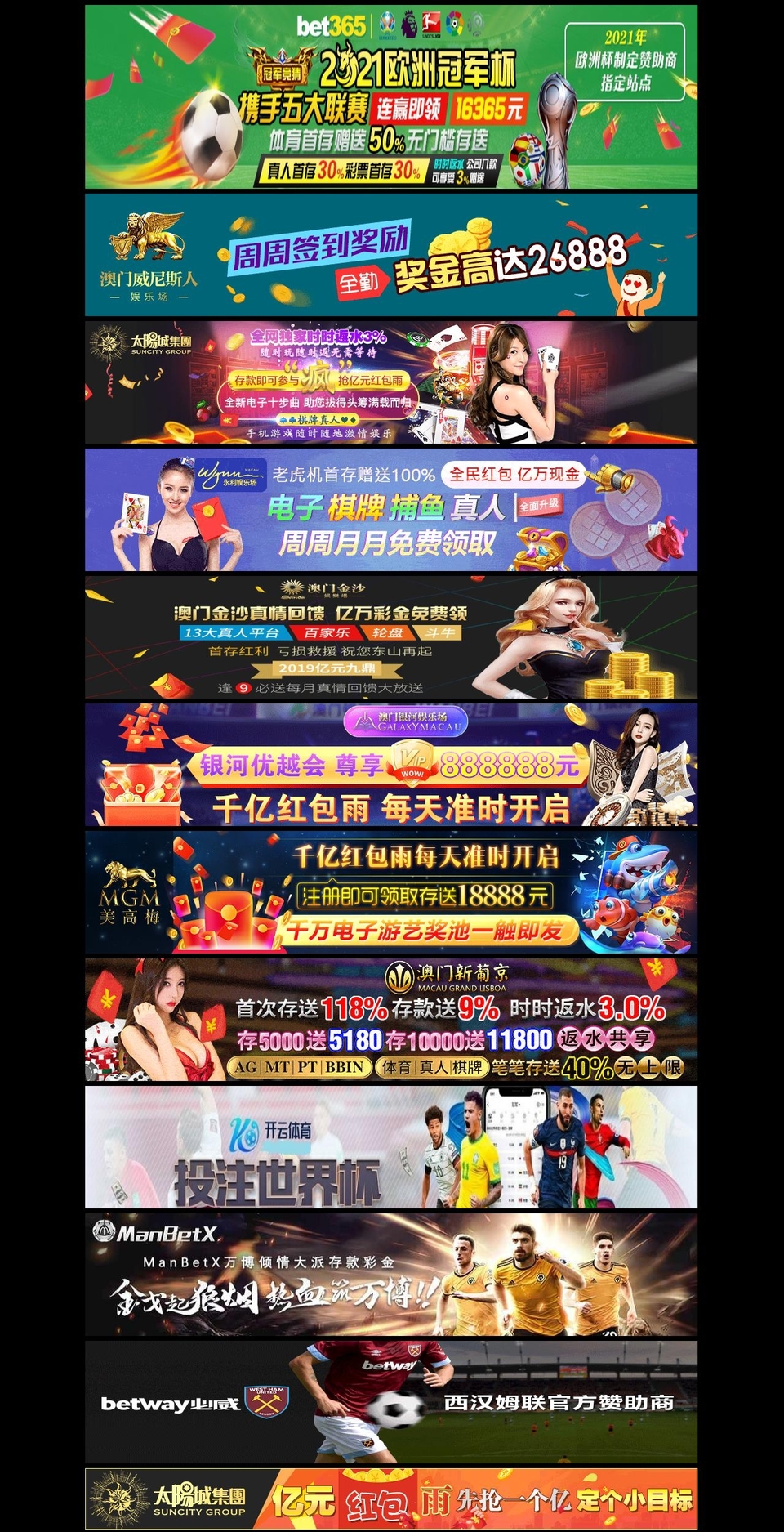 zsanchuan.com shopify website screenshot