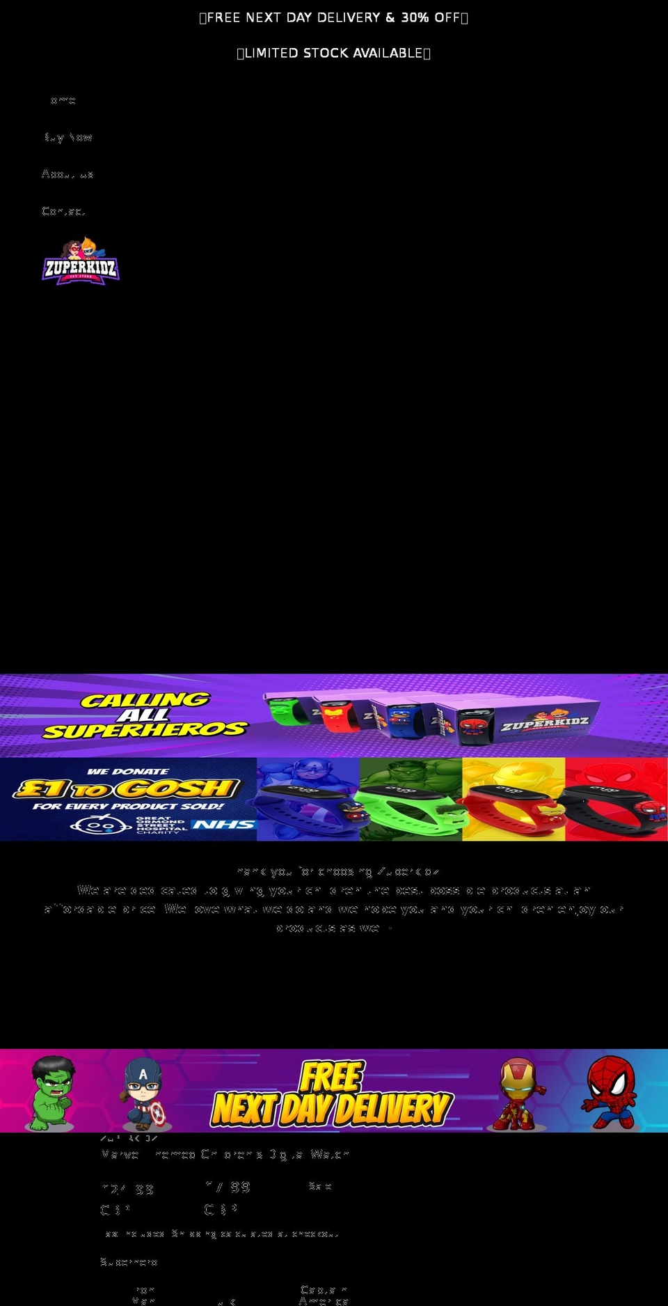 zuperkidz.com shopify website screenshot